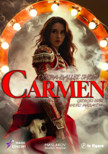 carmen