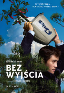 Bez wyjścia_plakat_B1_HQ
